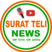 Photo of SURAT TELI NEWS